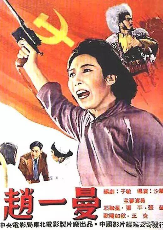 热那亚尼格罗ComputerScienceDiploma